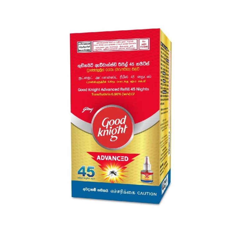 Good knight 45 days - Tharany Supermarket