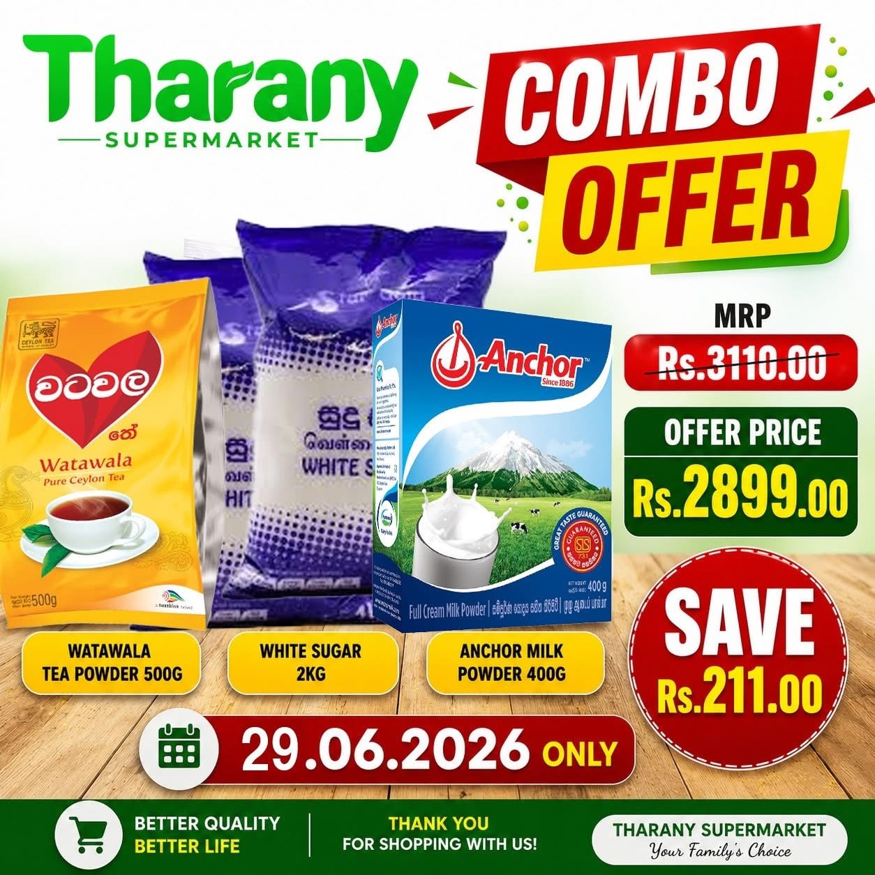 Tharany design sample placeholder